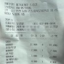 옹기꽃게장 용현점 | [인천 도림동 맛집] 가성비 터지는 게장 무한리필 '옹기꽃게장' 내돈내산 솔직후기