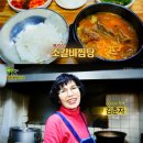 찜