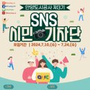 안양도시공사 이미지