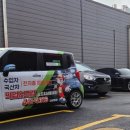 아이피모터스 이미지
