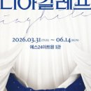 엠에이치포토그룹