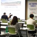 백란 더코리아