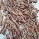 202펫푸드 이미지