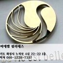 라비에벨필라테스
