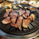 김가네참숯구이