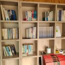 동구산공원 이미지