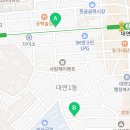 만호공인중개사사무소 이미지