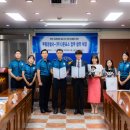 부평경찰서 이미지