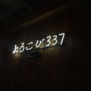 클라라피아노전문학원