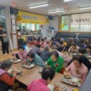 영천시종합사회복지관 이미지