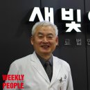 의료법인 생명의료재단 이미지