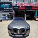 동국카정비 네이버블로그