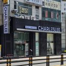 제일메디테크 | 쌍용동 찰스리 데미클리닉 받고 머릿결 좋아진 후기 [천안 미용실]
