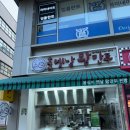 봉식이옛날왕만두 이미지