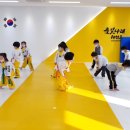 금빛나래태권도장 이미지