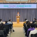 종갓집축사 이미지