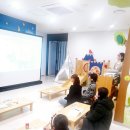 중산어린이집 이미지