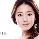 삼각점 이미지