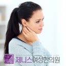 제니스여성한의원 이미지
