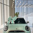 오션그린 이미지