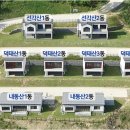 데미샘자연휴양림 이미지