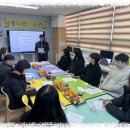 가온누리협동조합 이미지