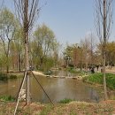 대구수목원 이미지