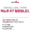 증미역 화장실 이미지