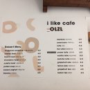 오엘제트