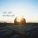 아침
