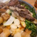 화이팅곱창 이미지