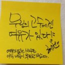 우물집돼지갈비 이미지