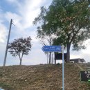 남도삼백리길(8코스) 이미지