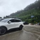 고려뚝배기 솔바람물소리 | 태백 솔바람 물소리 코다리 찜