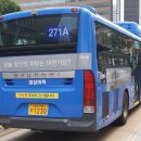 270-4022 | 06.16- 동대문구의 현대 구형 저상