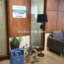 스마트메디케어 이미지