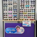 노글라스안경원 이미지