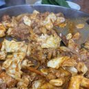 배꼽빠진닭갈비 네이버블로그