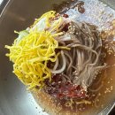 양지다이닝힐스