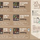 레드애플유치원 이미지