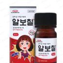 건대온누리약국 이미지