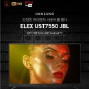 주식회사 드림위드 이미지