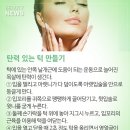 예쁜하루뷰티