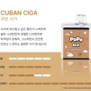 창원전자담배 진해점