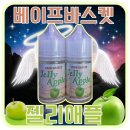 젤리통통 이미지