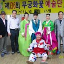 부평사랑 이미지