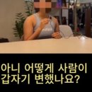 조아짐휘트니스 이미지