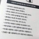 세월천로40번길 이미지