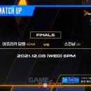 (주)아프리카티비 이미지