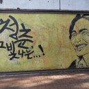 광석길 이미지